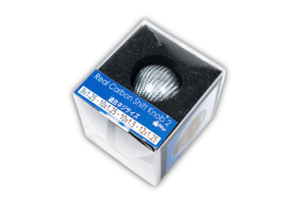 Silver Carbon Fiber Hitman Shift Knob