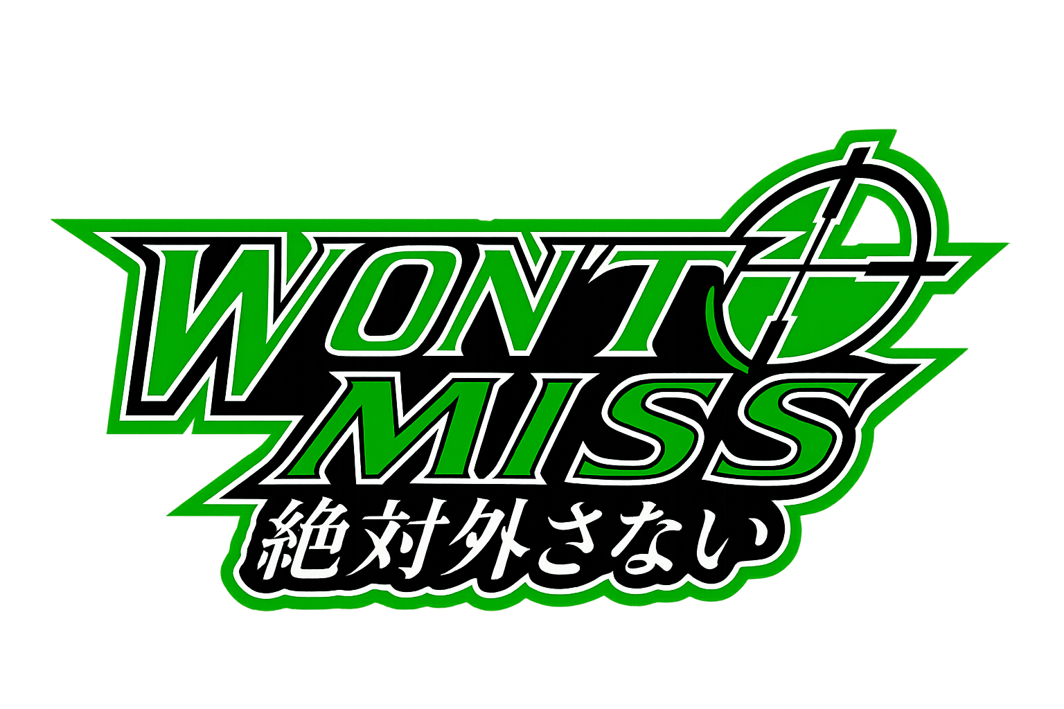 Neva’ Miss Kanji Decal