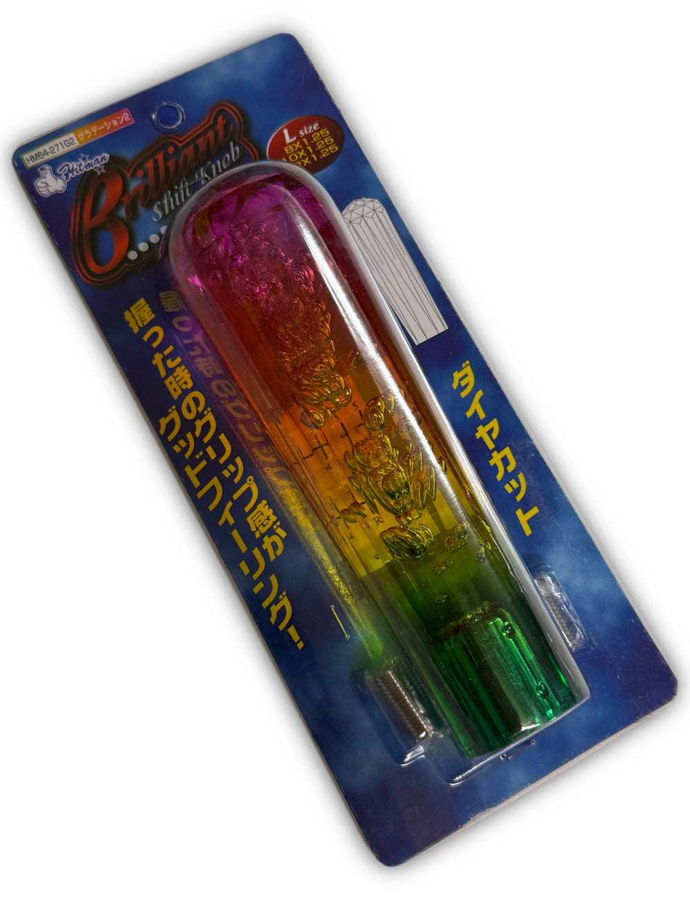 Hitman Brilliant Gradient Shift Knob
