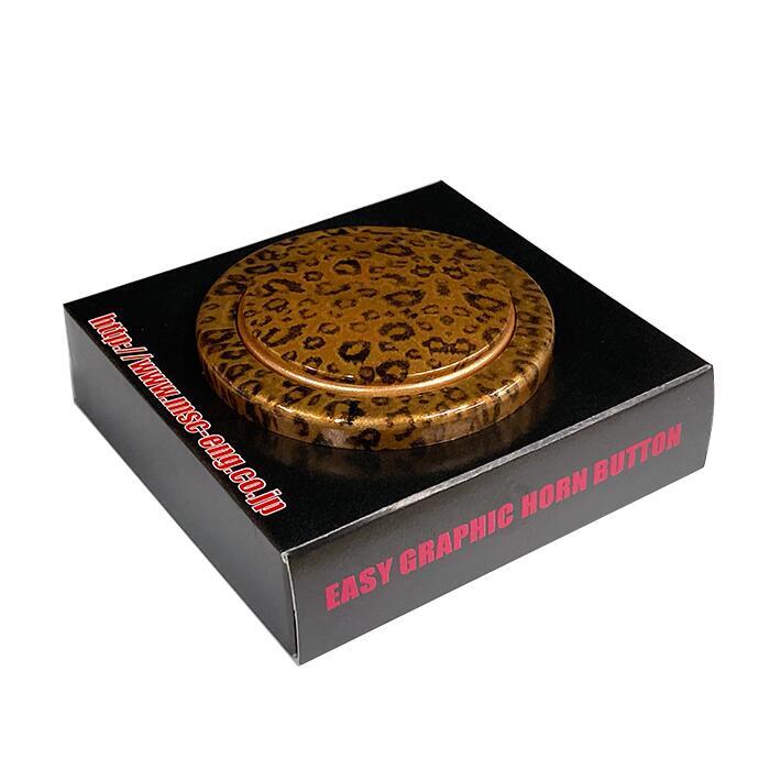 Gang Star JDM Horn Button