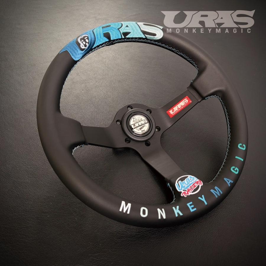 Uras Monkey Magic 330mm Steering Wheel