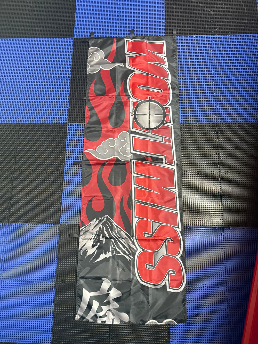 Won’t Miss Garage Nobori Flags