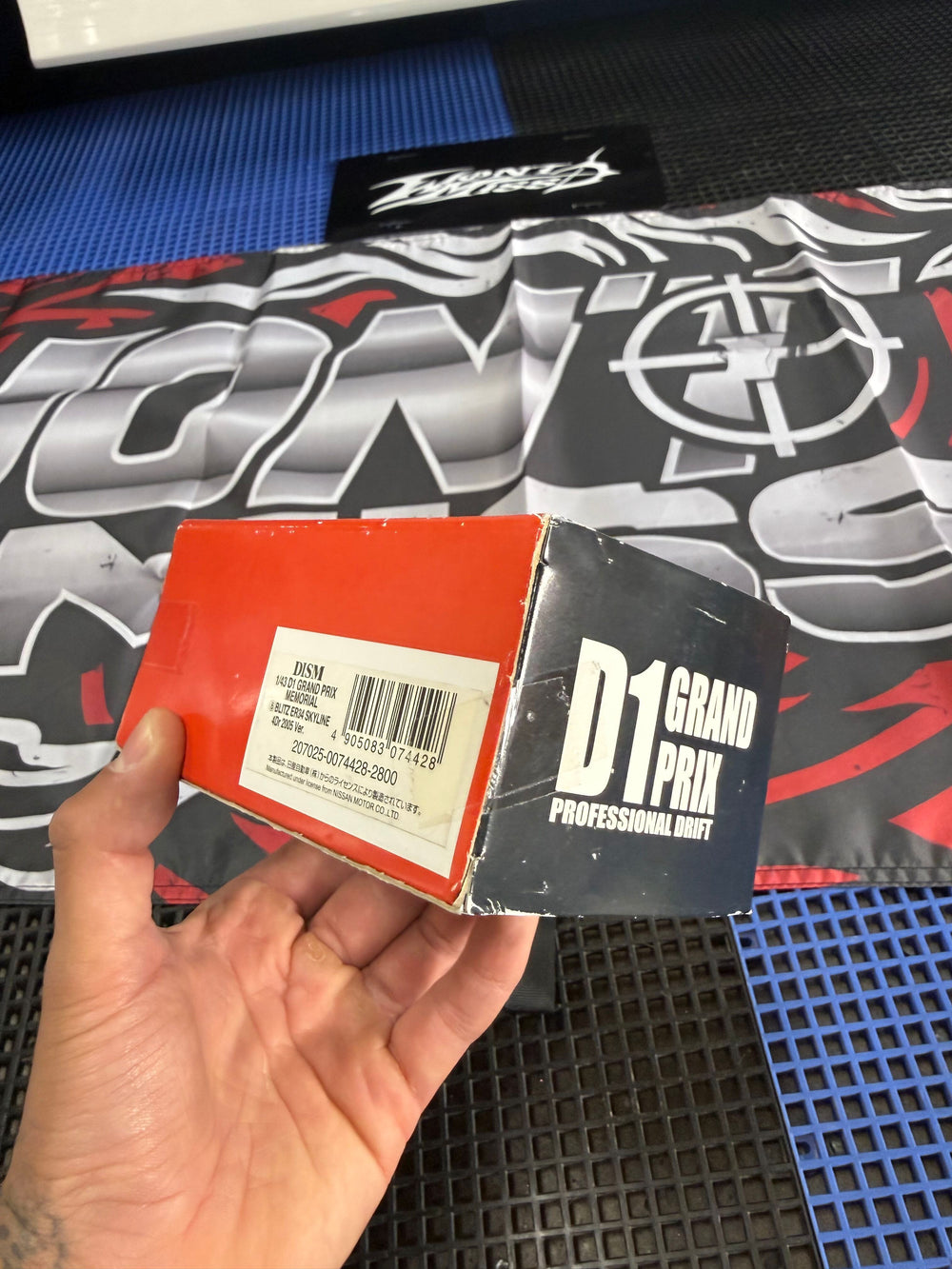 D1 Grand Prix Blitz x Uras Model Car