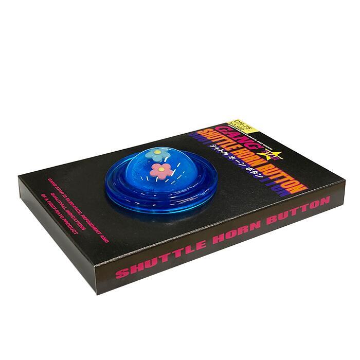 Gang Star JDM Horn Button