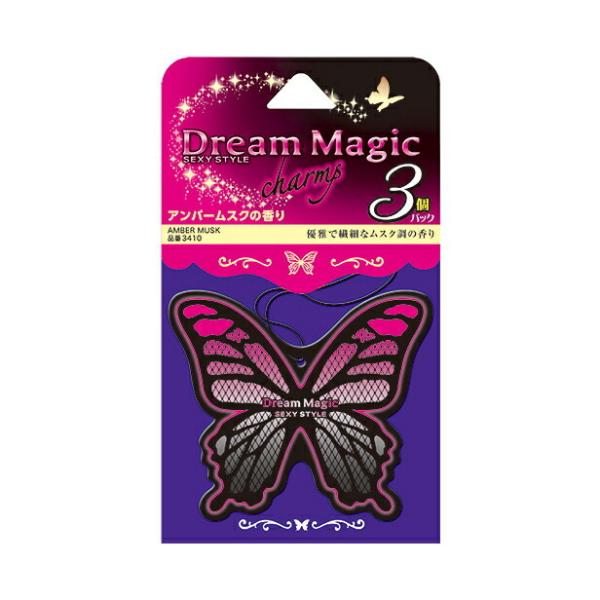 JDM butterfly Dream Magic Air freshner