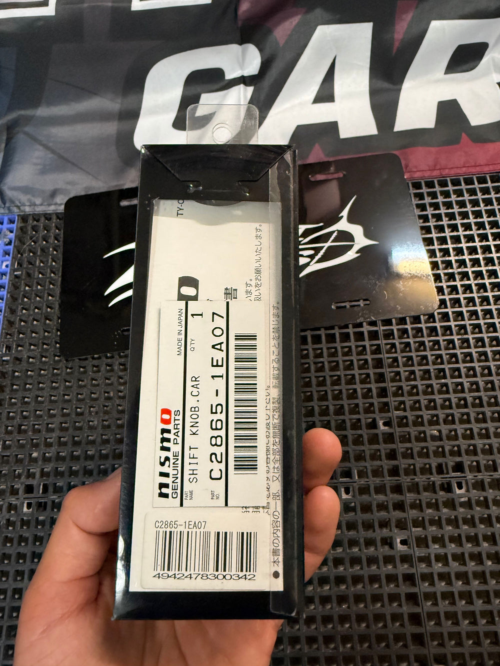 Nismo Carbon Fiber Shift Knob