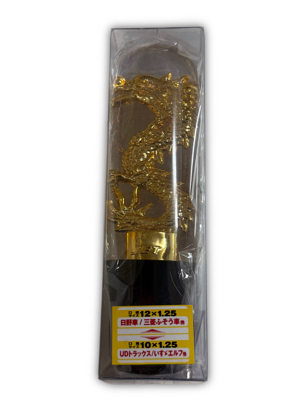 Dragon Jet Inoue Shift Knob