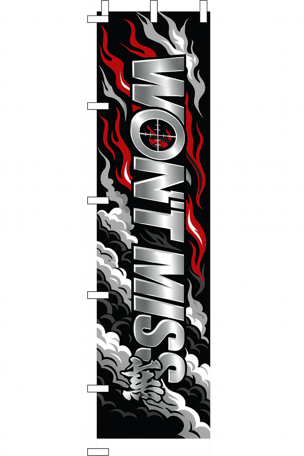 Won’t Miss Garage Nobori Flags