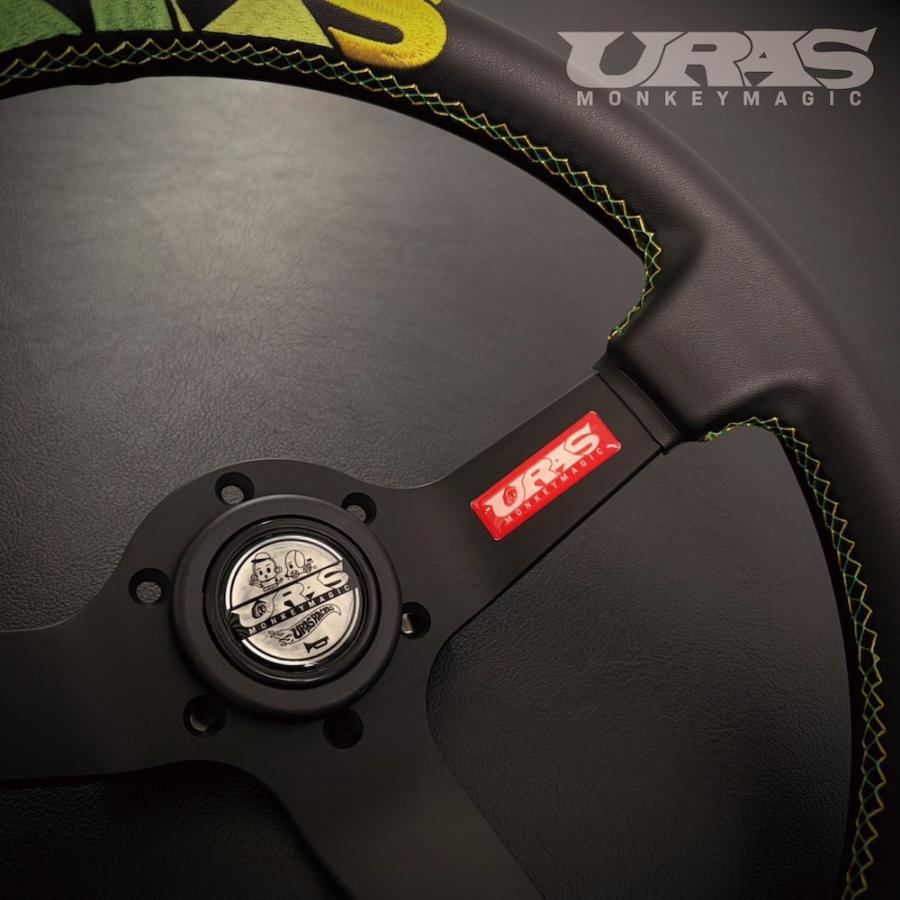 Uras Monkey Magic 330mm Steering Wheel