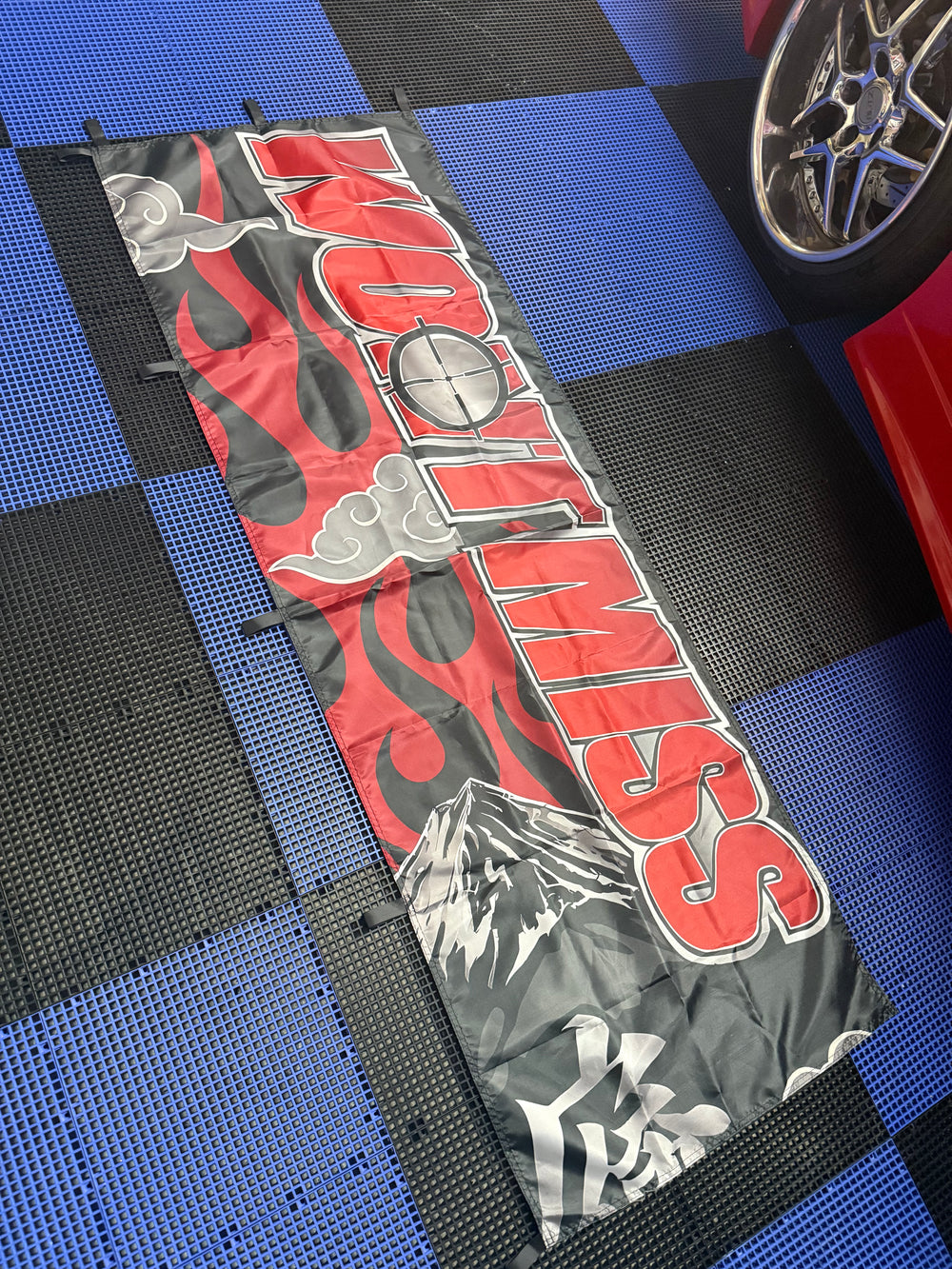 Won’t Miss Garage Nobori Flags