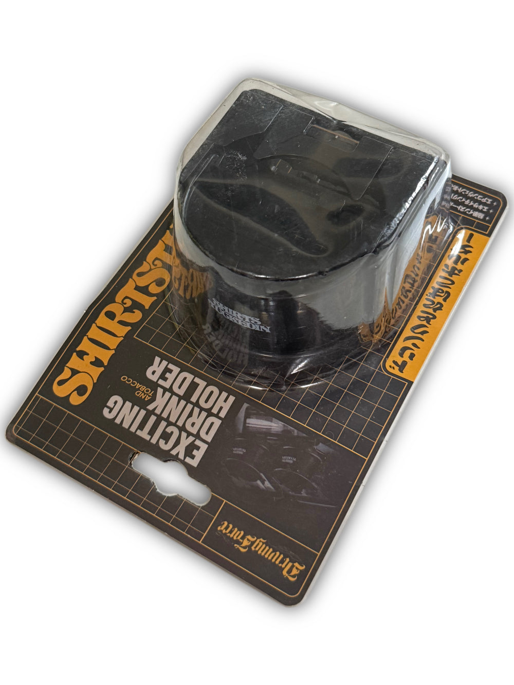 ShirtsTuckedIn Cup Holder