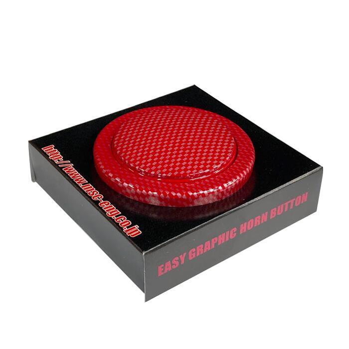 Gang Star JDM Horn Button