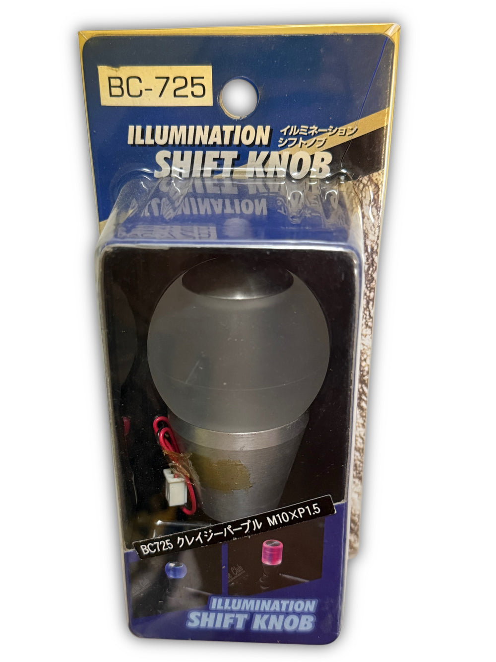 Battle Club LED JDM Shift Knob