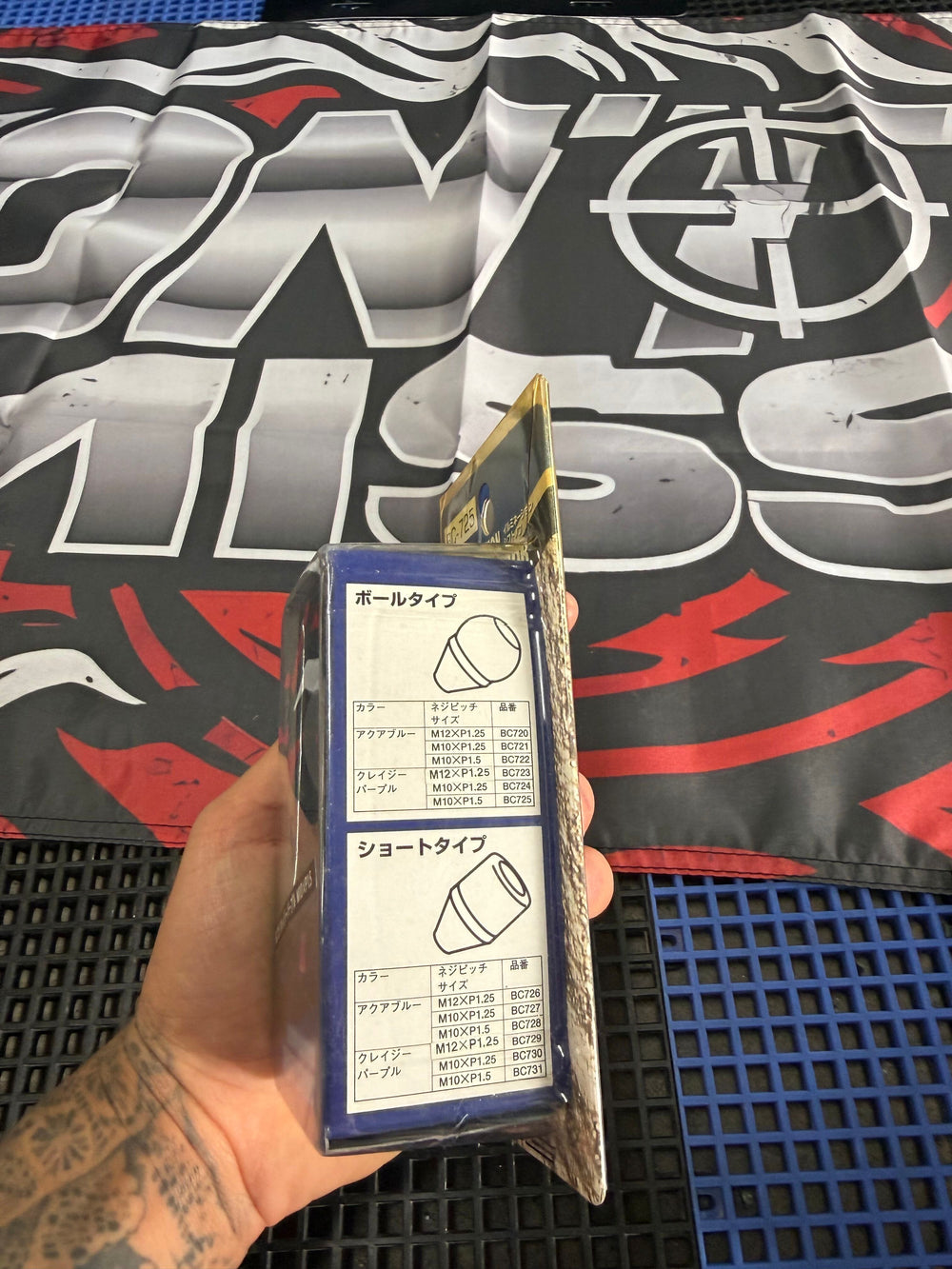 Battle Club LED JDM Shift Knob