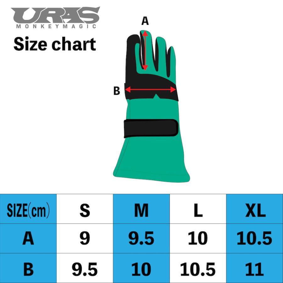 Uras Racing Gloves