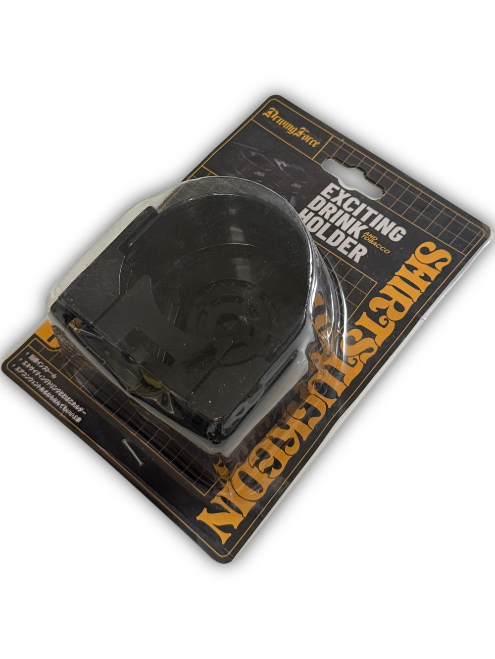 ShirtsTuckedIn Cup Holder