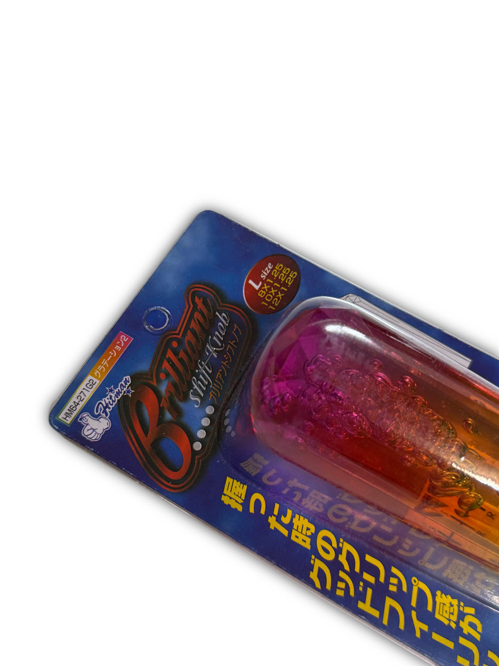 Hitman Brilliant Gradient Shift Knob