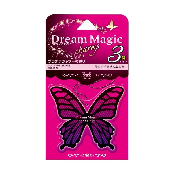 JDM butterfly Dream Magic Air freshner