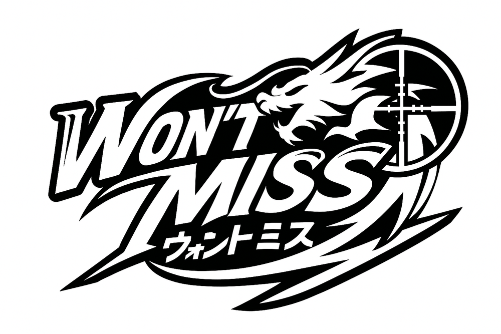 Won’t Miss 🐉 Sticker