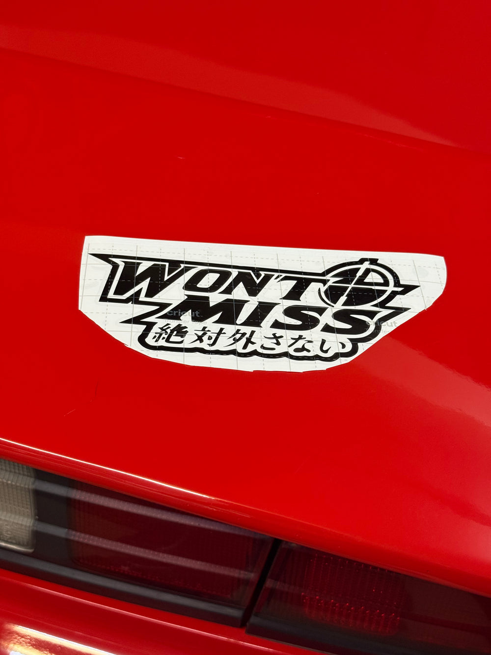 Neva’ Miss Kanji Decal