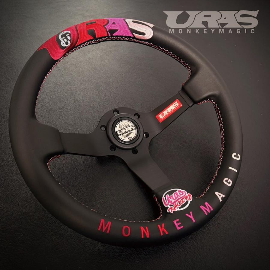 Uras Monkey Magic 330mm Steering Wheel