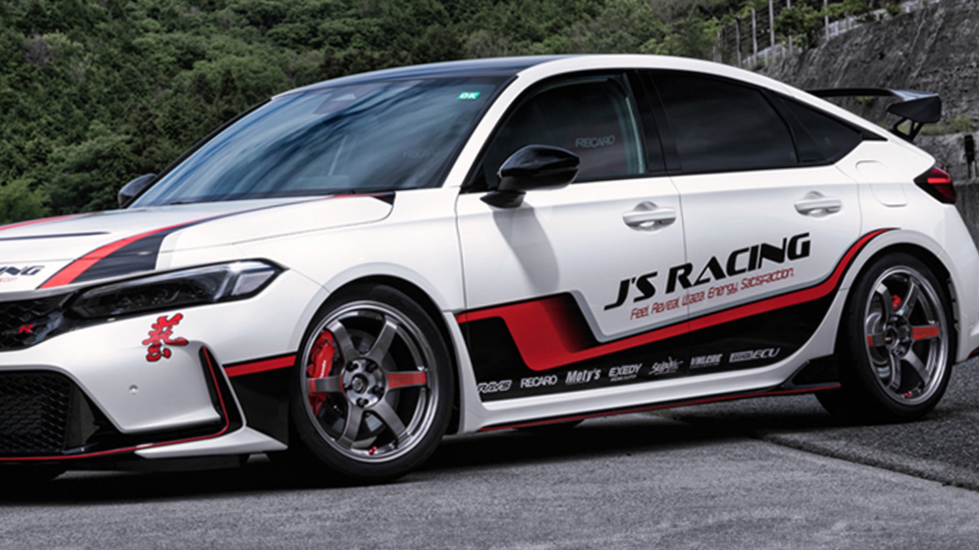 Rays VOLK Racing SAGA SL 17”