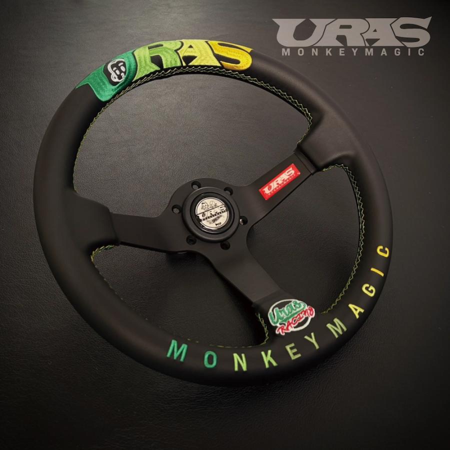 Uras Monkey Magic 330mm Steering Wheel