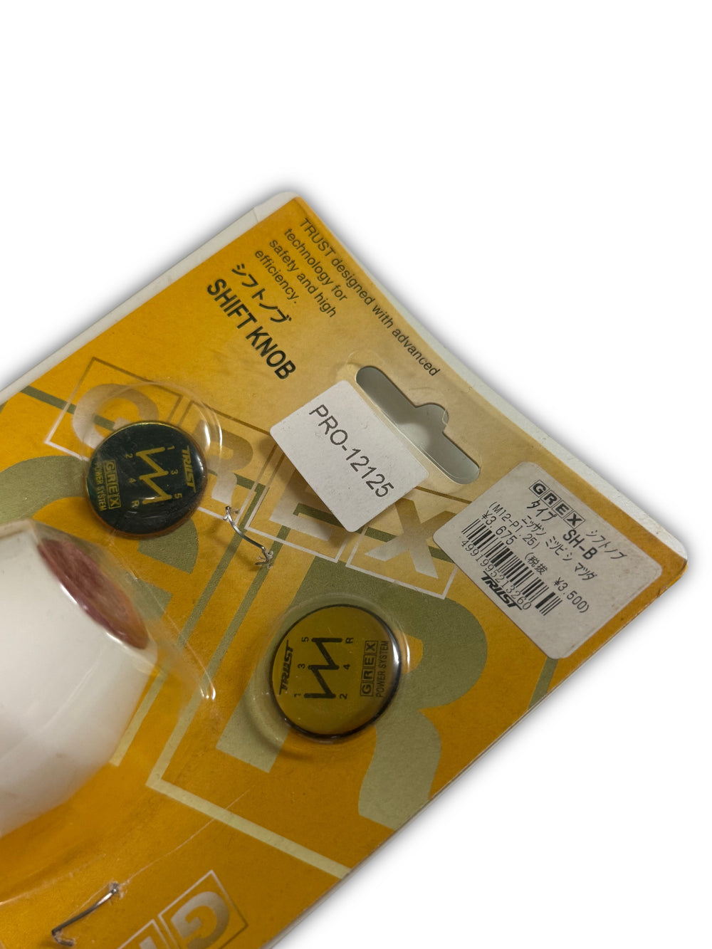 Grex / Trust (greddy) Shift Knob