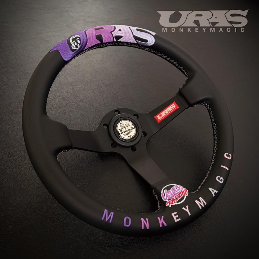 Uras Monkey Magic 330mm Steering Wheel