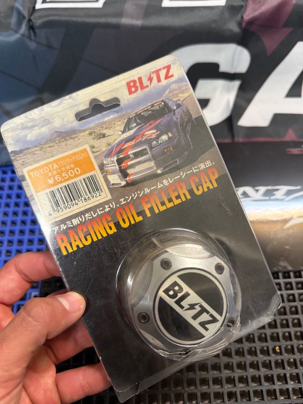 Blitz Toyota Oil Cap
