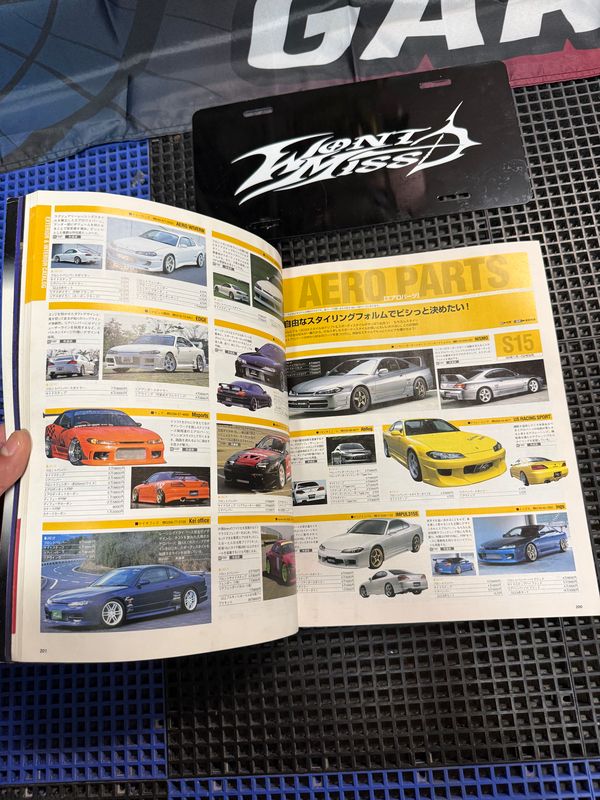 Hyper Rev JDM tuner Magazine