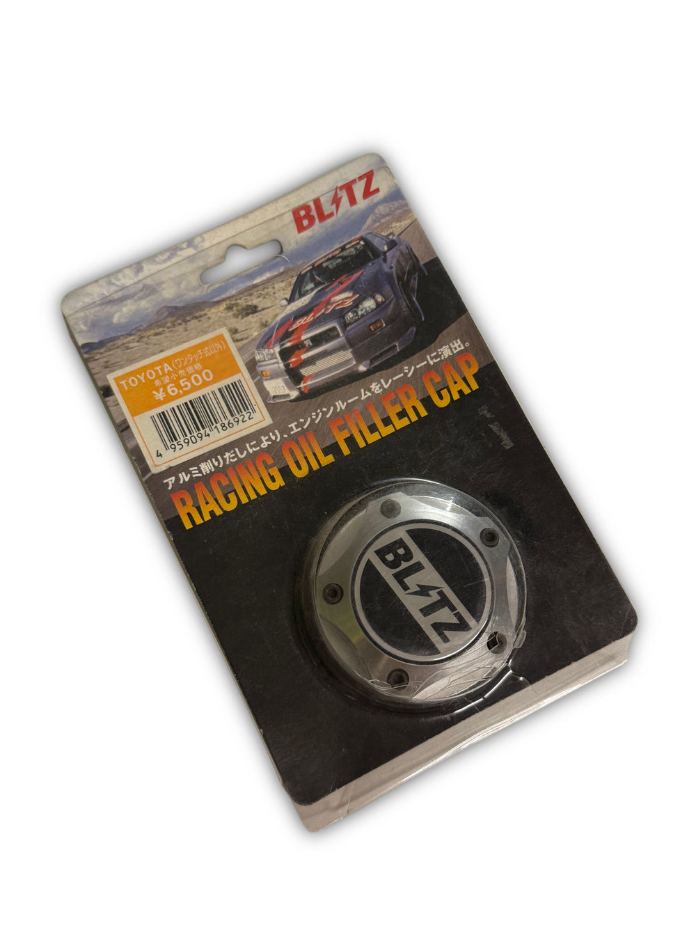 Blitz Toyota Oil Cap