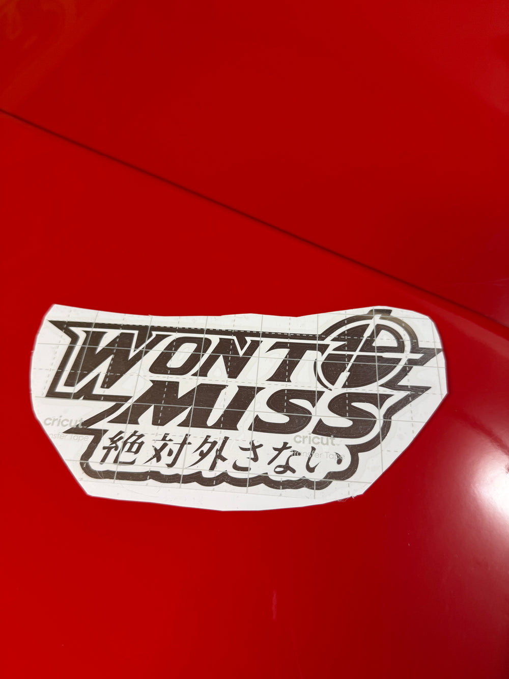 Neva’ Miss Kanji Decal