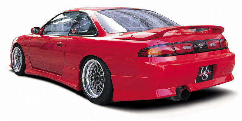 US Racing Sports S14 Zenki Body Kit (Full aero kit, F/SS/R)