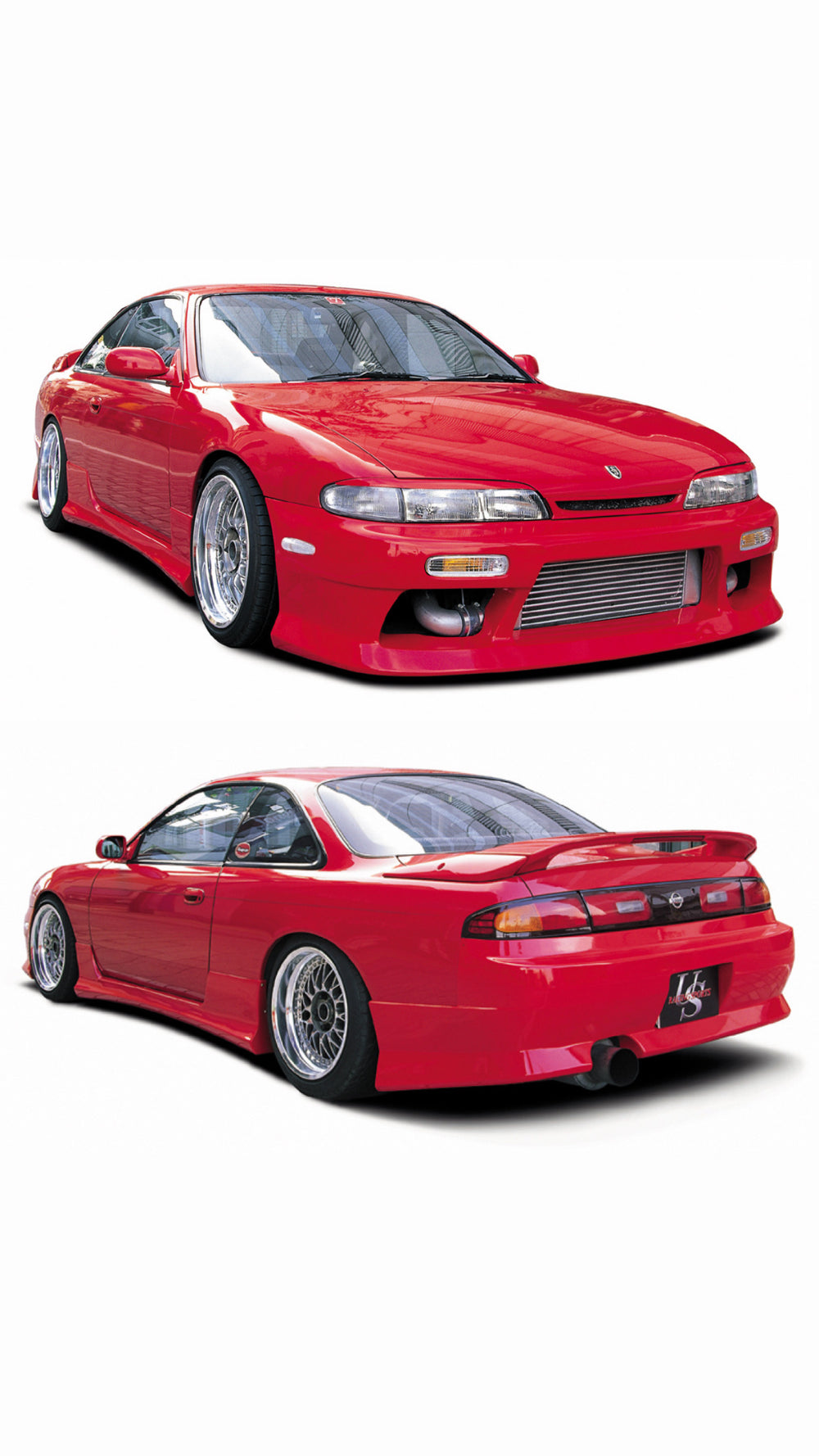 US Racing Sports S14 Zenki Body Kit (Full aero kit, F/SS/R)