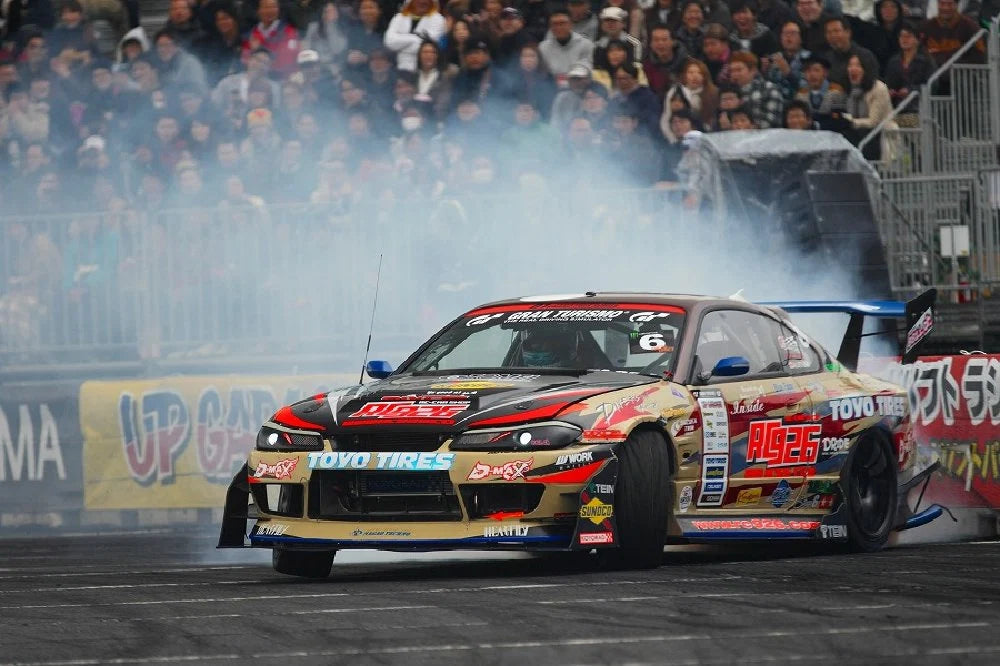 DMAX DRIFT SPEC AERO 3-PIECE KIT FOR NISSAN SILVIA S15