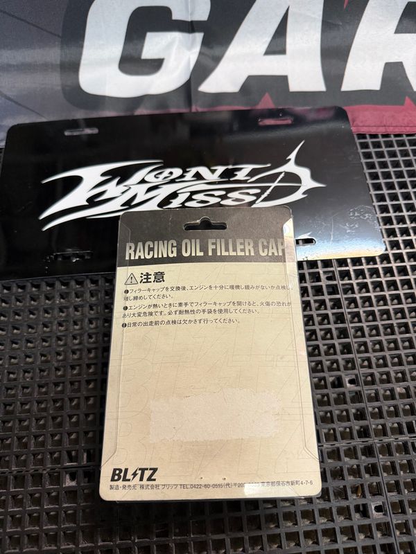 Blitz Toyota Oil Cap