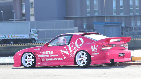 326 Power s13 3D ☆ Star 180sx RPS13 Body Kit (Full aero kit, F/SS/R)