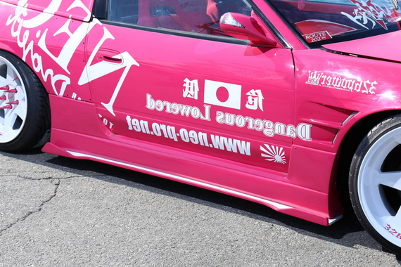 326 Power s13 3D ☆ Star 180sx RPS13 Body Kit (Full aero kit, F/SS/R)