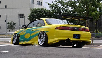 URAS Type S Zenki S14 (early model) Body Kit