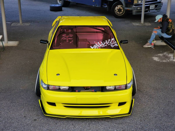 326 Power 3D Star S13 Silvia Coupe PS13 Aero Kit