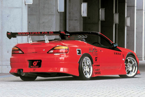 Uras Type 4 Nissan Silvia S15 Body Kit (Full aero kit, F/SS/R)