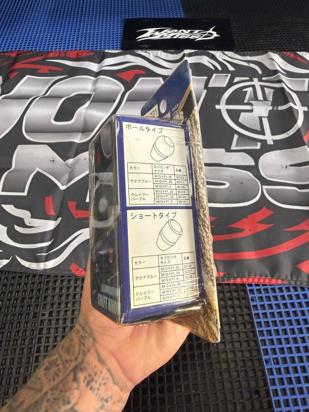 Battle Club LED JDM Shift Knob