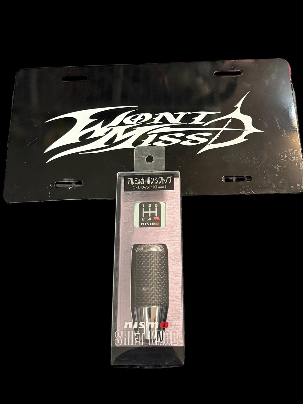 Nismo Carbon Fiber Shift Knob
