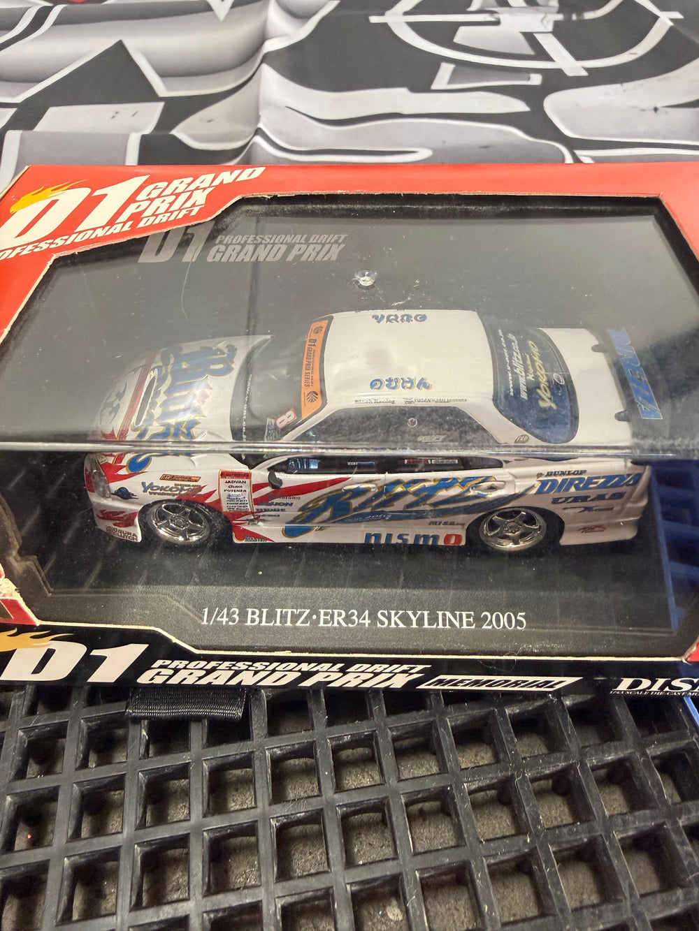 D1 Grand Prix Blitz x Uras Model Car