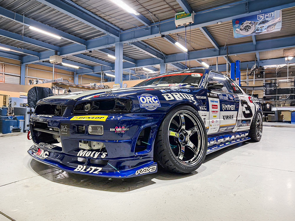 Rays Gram Lights 57CR Limited