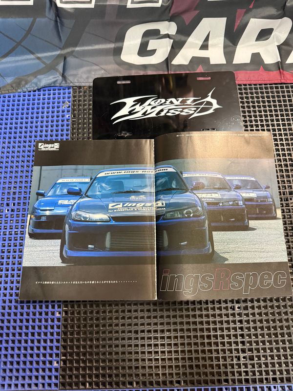 Hyper Rev JDM tuner Magazine