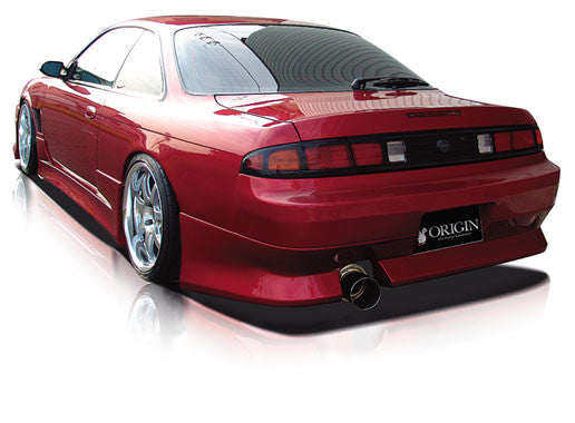 ORIGIN Lab Stream Line Kit Kouki (Late)  S14