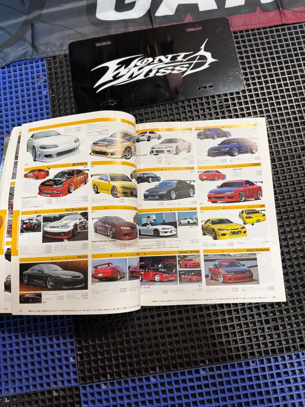Hyper Rev JDM tuner Magazine