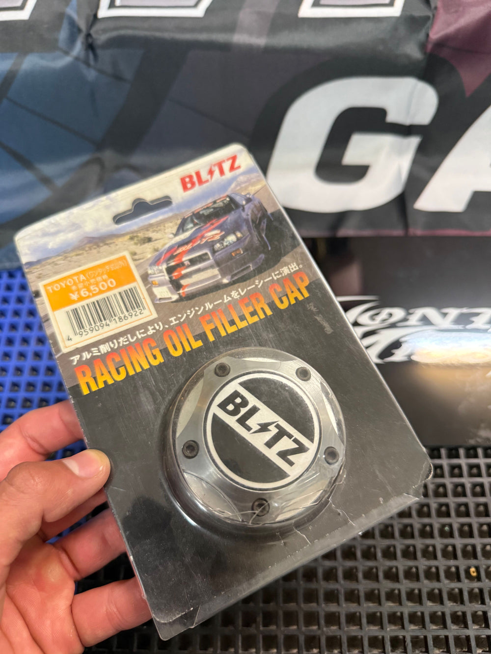 Blitz Toyota Oil Cap